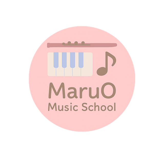 まるお音楽教室